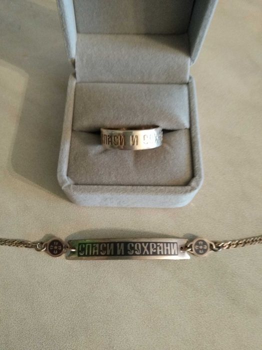 Браслеты серебро серебряные