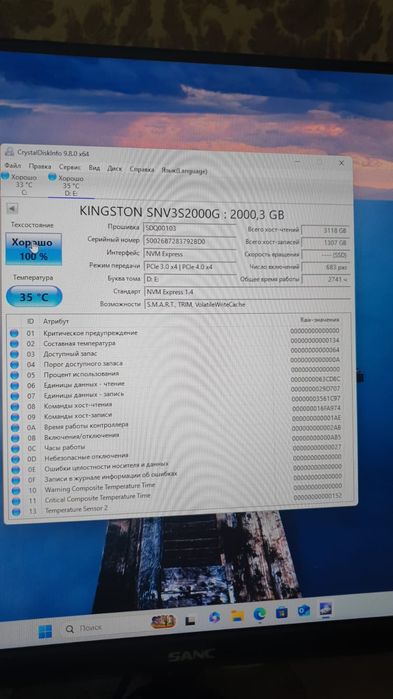 Ssd kingston nv3 2 tb