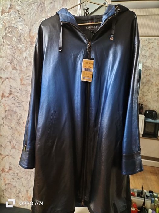 Кожаная куртка комбинированная