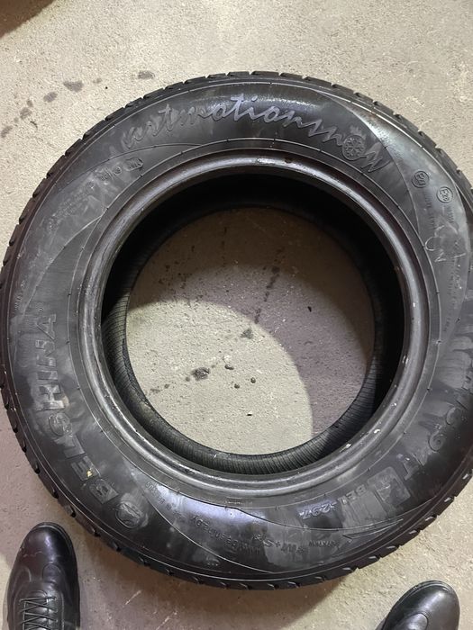 Липучка R15 пара