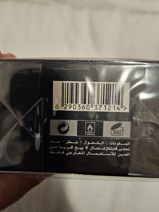 Дубайски парфюми Цена по договаряне