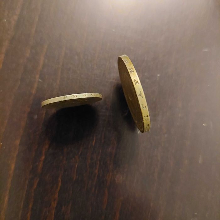 Комплект сребърни монети 20 и 50 лева от 1930 г.