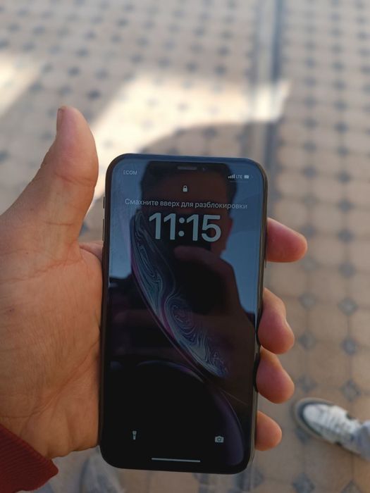 Iphone xr edial sostayaniya