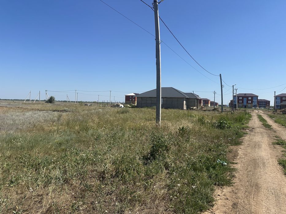 Земельный участок