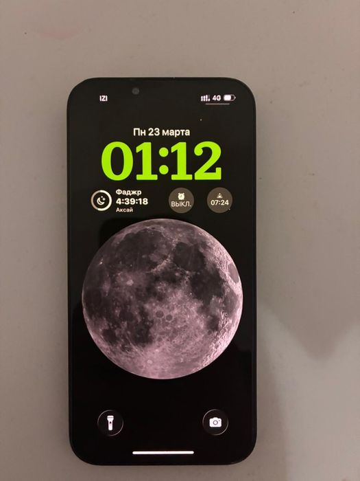 Iphone 14 256 gb акум 87%