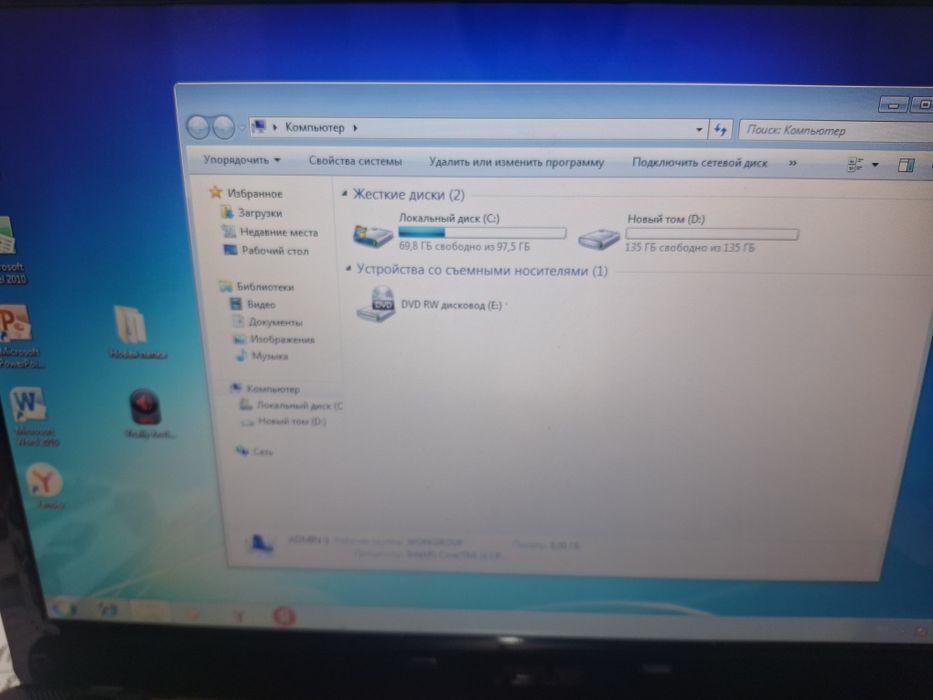 Продам ноутбук Asus