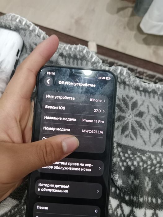 Айфон 11 про продам/обменяю