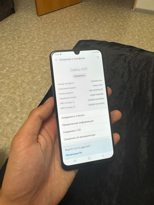 Samsung a50 продам