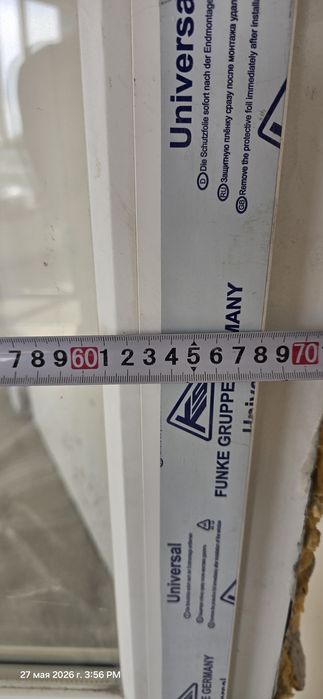 Продам балконную раму