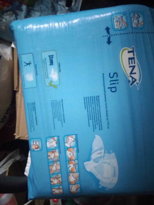 Подгузники для взрослых