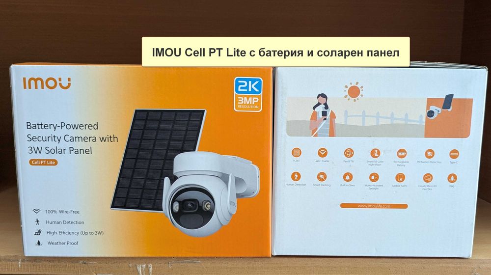 8 вида НОВИ Wi-Fi IP камери IMOU Bullet 3 2C, Cruiser 2 2C Dual SC 4G, Cell PT Lite, AOV PT 4G sim и NVR-N110W-8A0E-P