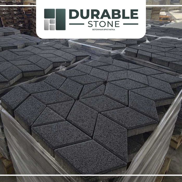 Пресс брусчатка. Бетонная брусчатка. Тротуарная плитка. Брусчатка 3Д.