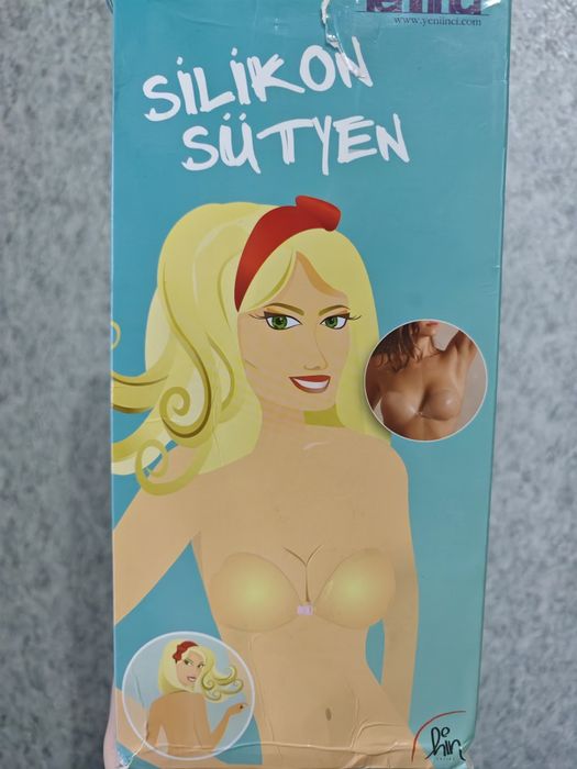 Продам силиконовые накладки-бюстье на грудь