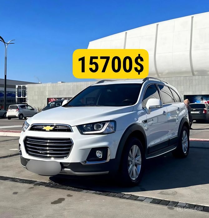 Chevrolet Captiva 2018 Full