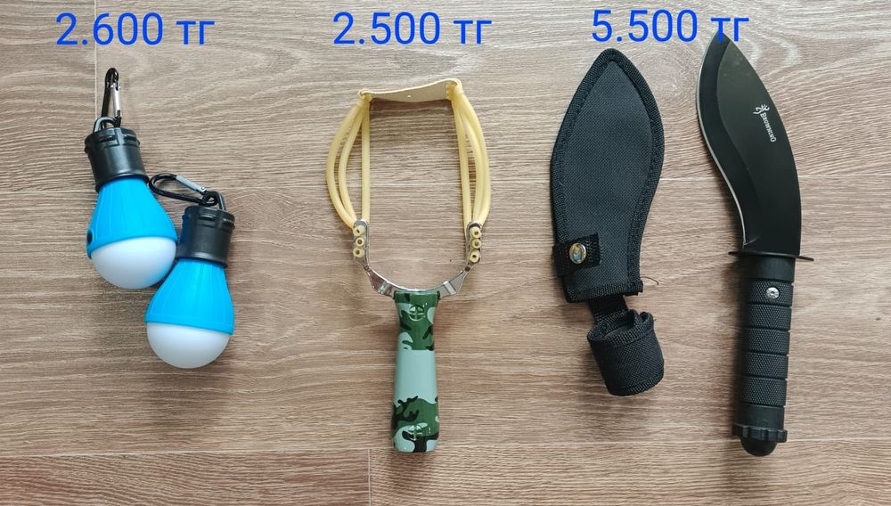 Продам новые лопаты