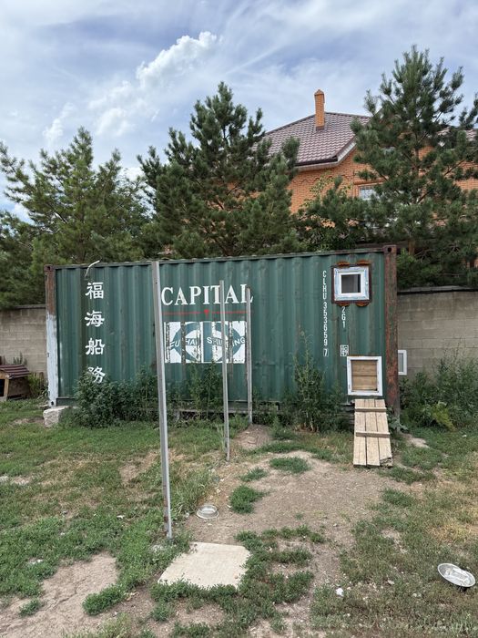 Контейнер утепленный