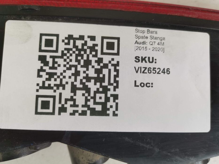 Стоп Капак Задна Лява Ауди Q7 / Audi Q7 4M Оригинален Спирачна светлин