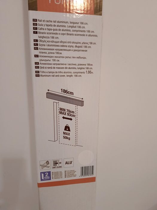 Sina + Masca pentru ușa