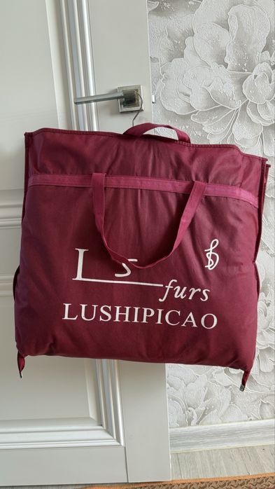 Шуба сатылады б/у