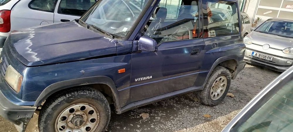 Витари  1.6 дълга и къса база на части