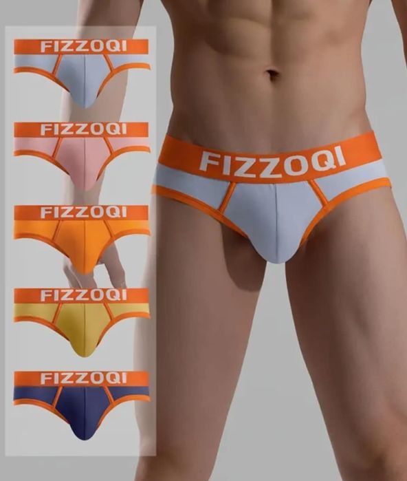 Мъжко стилно бельо (хл)