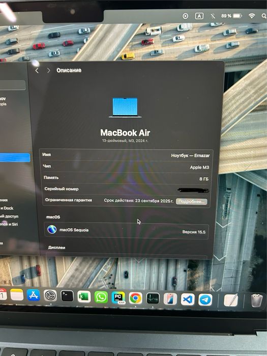 Макбук М3 13 продам macbook air