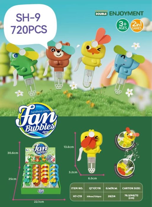 Мыльные пузыри оптом.