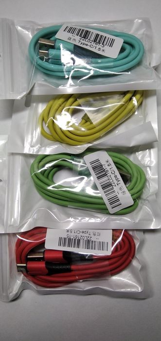 Продам кабель Tyep-C.  1.5 метра