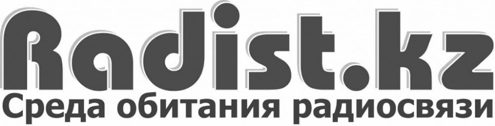 Портативная рация Baofeng BF-A5