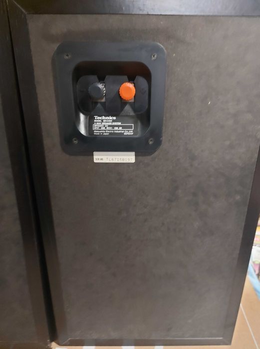 Technics 3 Way Speaker System 200/100W 6 Ohm