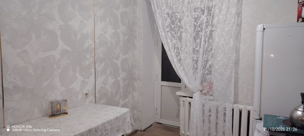 Сдам 2 комн Шакарима 150