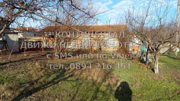 Продава се Къща в с. Леново, Област Пловдив - 40 кв.м за 587 €/кв.м - Снимка #1