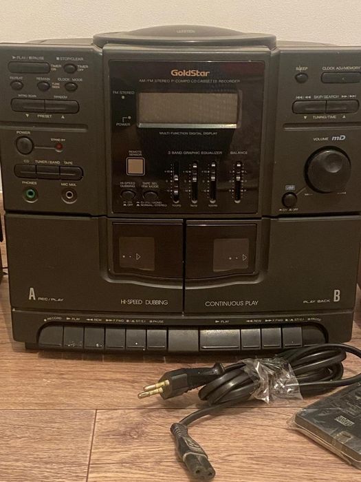 Магнитафон старый рабочий