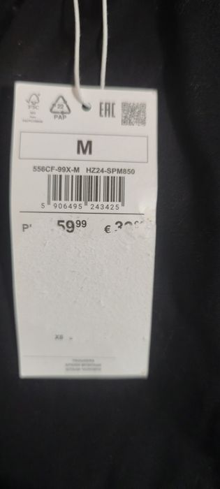 Pantalon nou cu eticheta