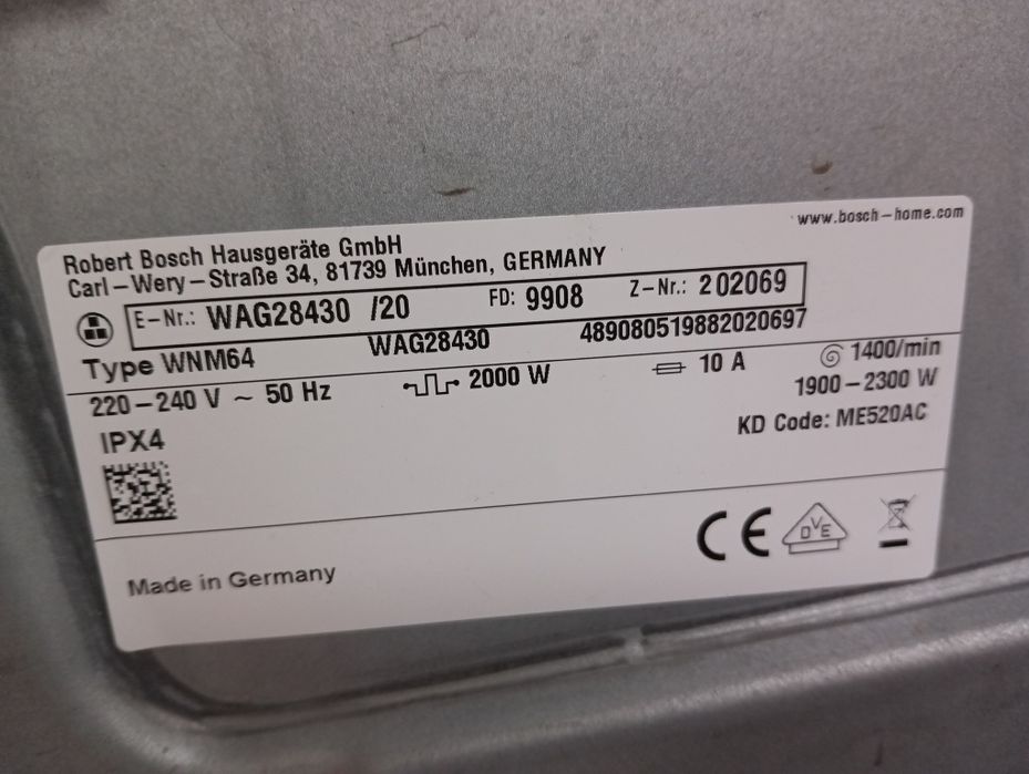 Пералня Бош Bosch Serie 6 A+++ 8кг 2 години гаранция Made in Germany!