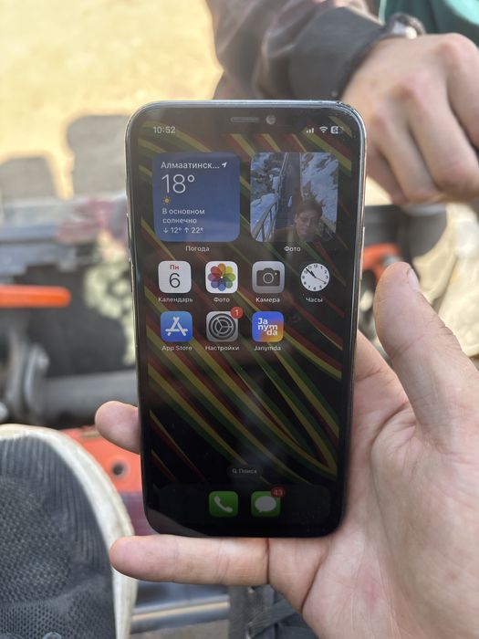 iphone 11 pro, айфон