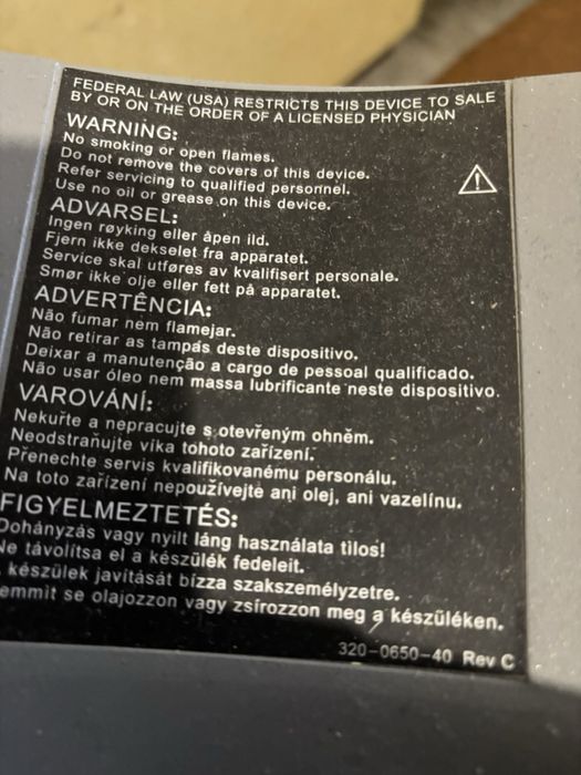 Кислороден концентратор