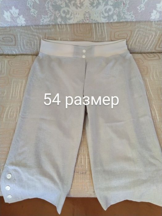 Отдам бесплатно вещи