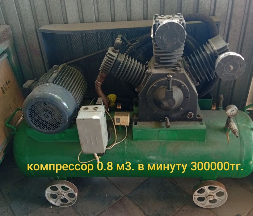 Продам компрессор 380вольт!