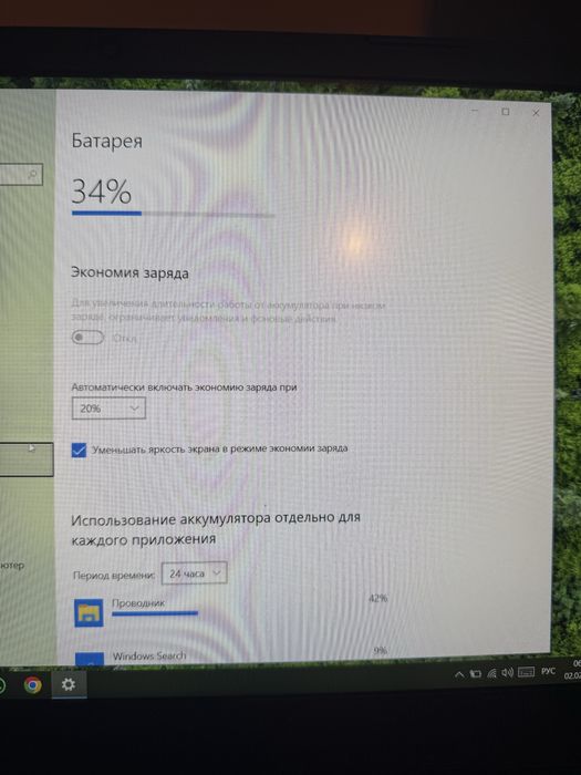 Продам ноутбук acer nitro.