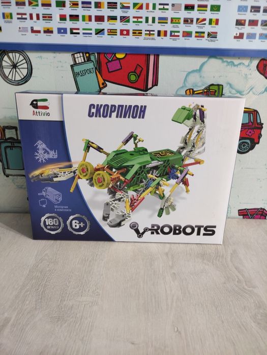 Конструктор скорпион