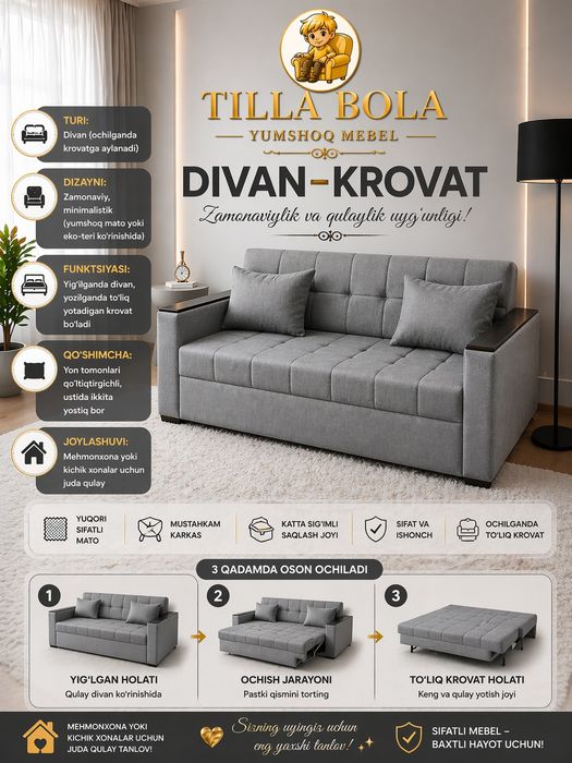 Yigiluvchi Divan  Раскладной диван