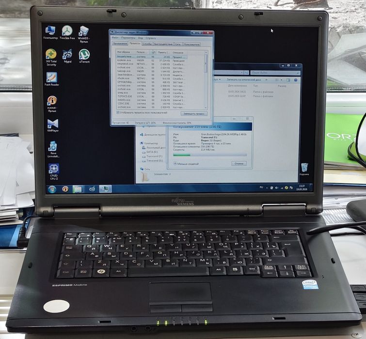 Ноутбук Fujitsu-Siemens Esprimo V5535
