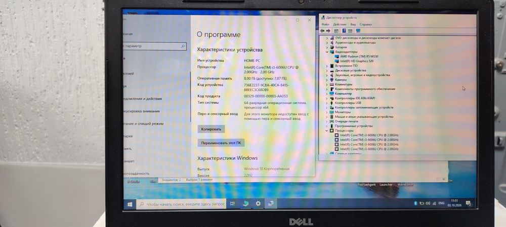 Ноутбук Dell в отличном состоянии