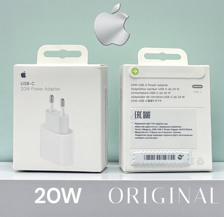 Адаптер 20w оригинал