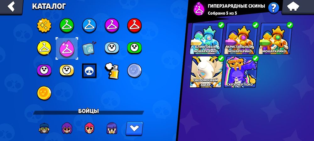 Обмен на олд бравл аккаунт