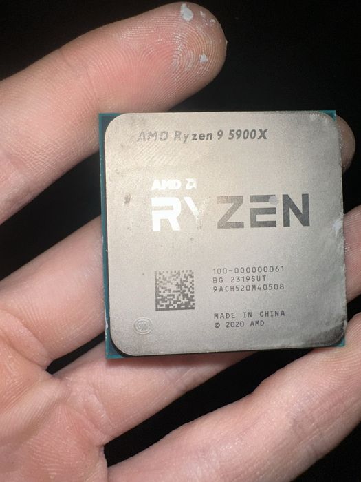 Продам Ryzen 9 5900x