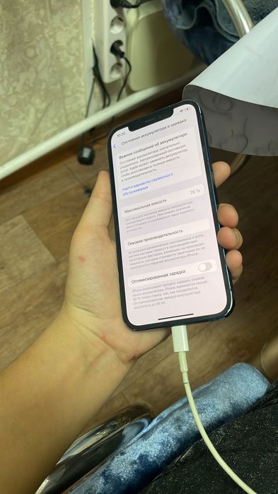 iPhone 12 базовый