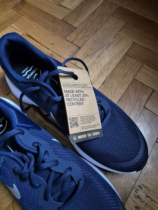 Мъжки Маратонки Найк