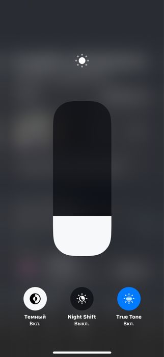 Айфон 15 про сатылады